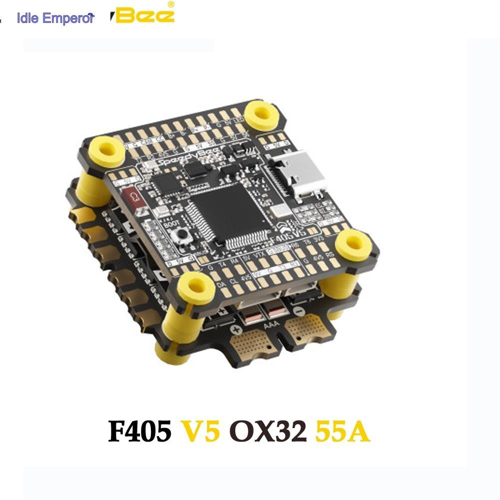 SpeedyBee F405 V5 OX32 55A 30x30 เครื่องบินรุ่น FC&ESC Stack