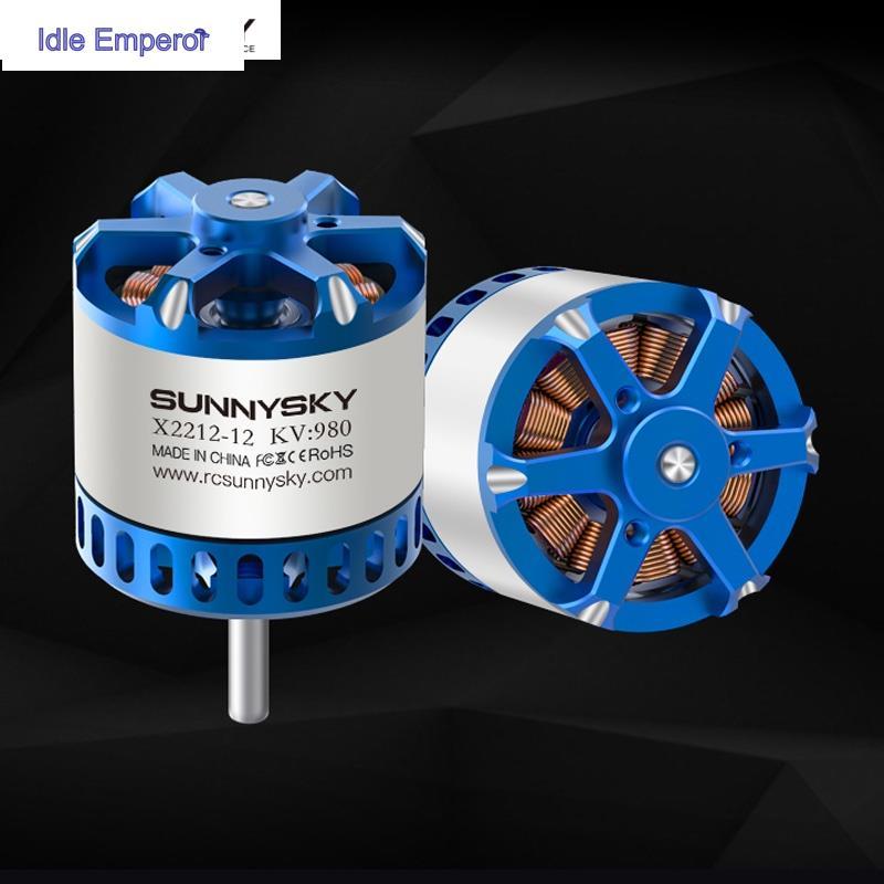 Sunnysky มอเตอร์ไร้แปรงถ่าน X2212-III X2212 980KV 800KV 1250KV 1400KV 2212 สําหรับโดรนบังคับ