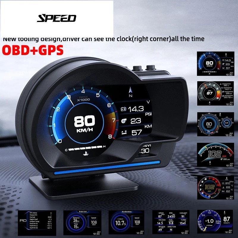Cbw เครื่องสแกนเนอร์ดิจิทัล P6 GPS OBD OBD2 วัดความเร็วน้ํา เทอร์โบบูสต์ RPM สําหรับรถยนต์