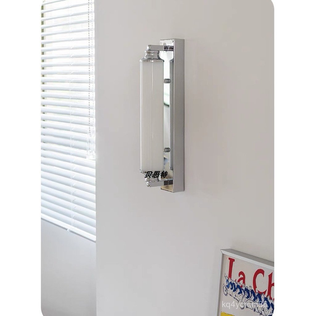 Vintage Bauhaus Stainless Steel Glass Strip Wall Lamp Modern Minimalist Bathroom Picture Frame Light