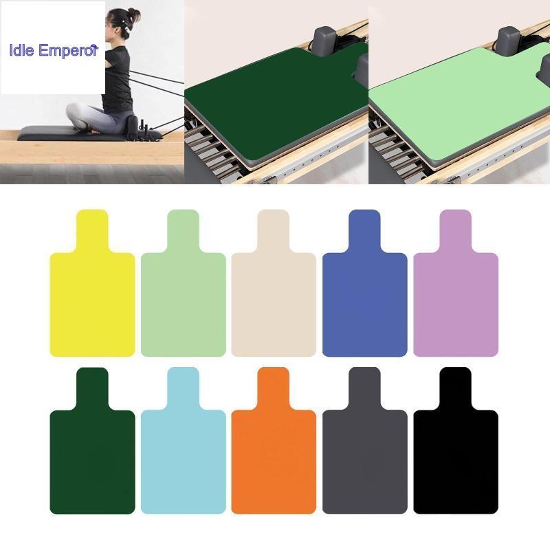 Perfeclan Pilates Mat สําหรับ Reformer Cover น้ําหนักเบาสีทึบ Nonslip Pilates
