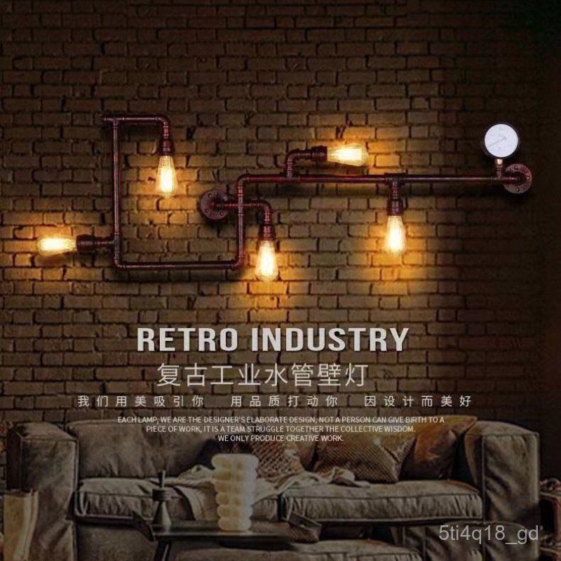 loft Vintage Industrial Style Corridor Decorative Lighting Creative American Restaurant Bar Cafe Iro