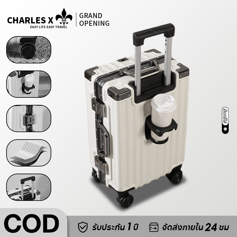 CharlesX กระเป๋าล้อลาก 20/24/28นิ้ว หมุนได้ 360 วัสดุ ABS+Pc แข็งแรง ทนทาน น้ำหนักเบา กระเป๋าเดินทางเฟรมซิปรุ่น