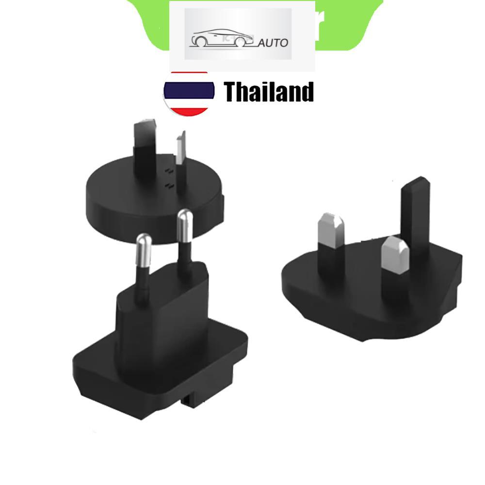 Sharge/Shargeek อะแดปเตอร์ปลั๊กสากลสหายการเดินทาง
