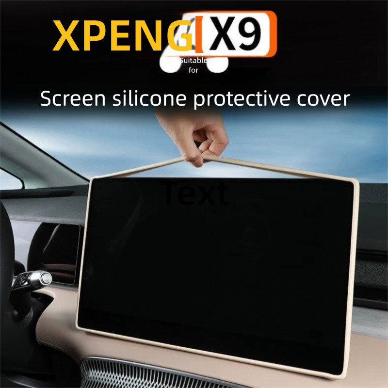 เหมาะสําหรับ XPENG X9 Central Control Navigation Screen Display เคสป้องกัน XPENG X9 ป้องกันหน้าจอกรอบซิลิโคนอุปกรณ์ตกแต่