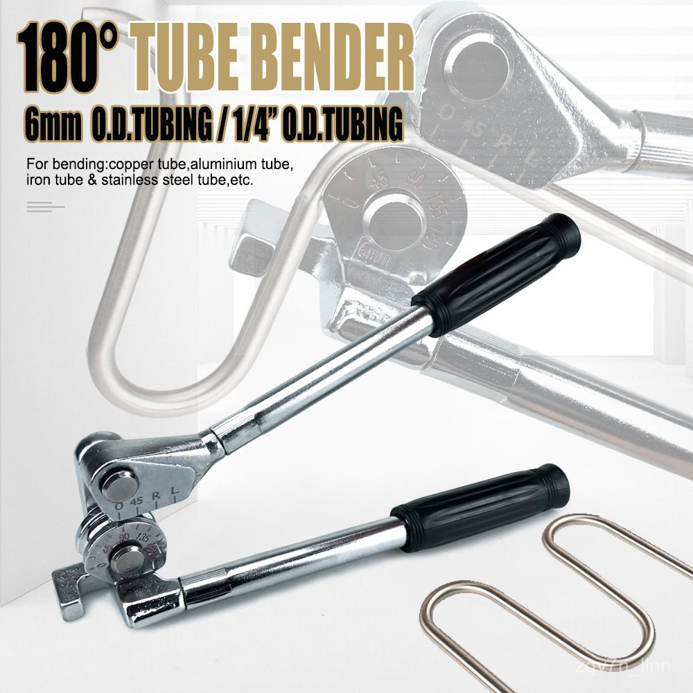 6mm 1/4"ที่ดัดท่อที่ทรงพลัง ท่อทองแดงที่โค้งงอได้ ท่อเหล็ก ท่อสแตนเลส เครื่องมือดัดท่อ SCUR