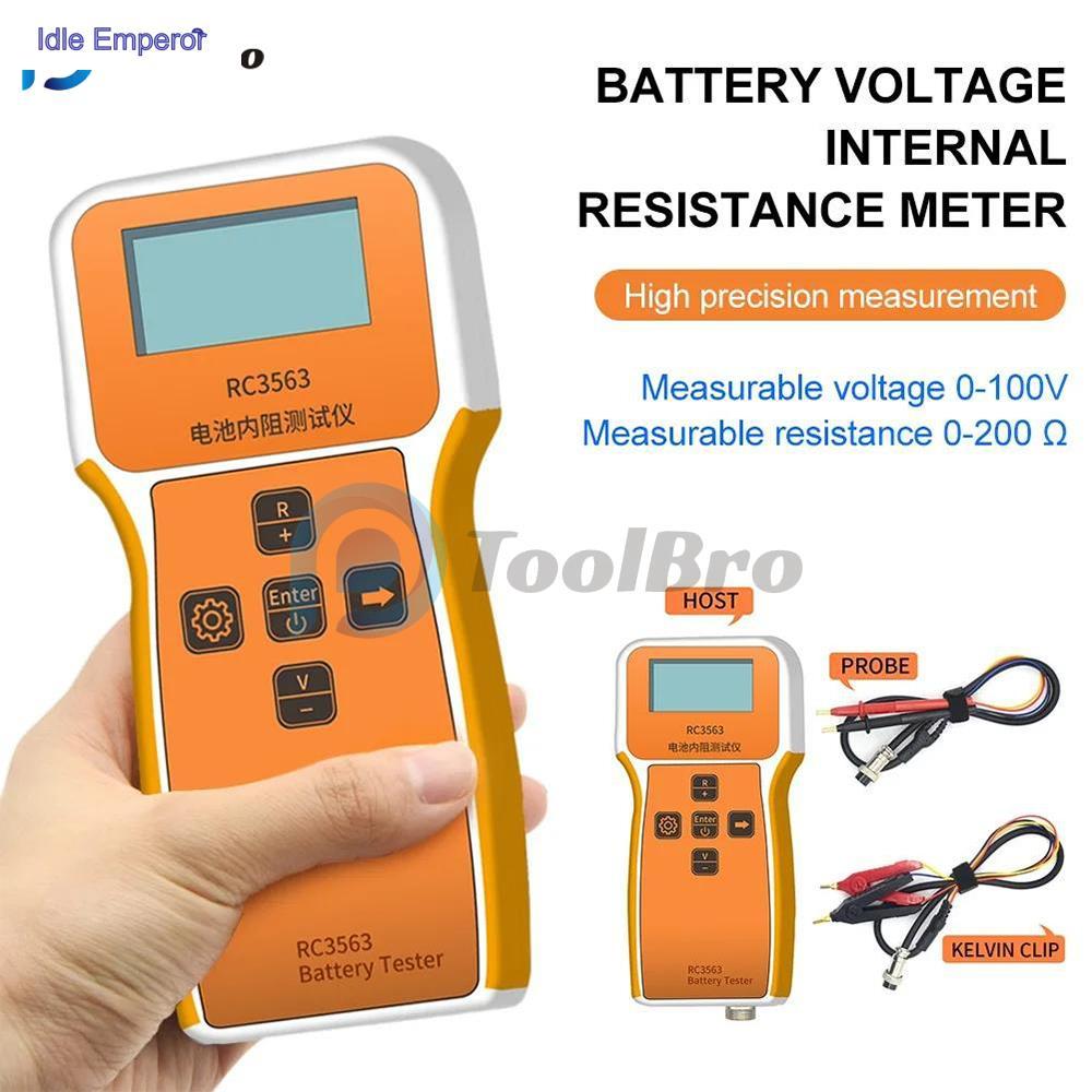 Rc3563 เครื่องทดสอบความต้านทานภายในแบตเตอรี่ โครเมี่ยมนิกเกิล AC สี่สาย