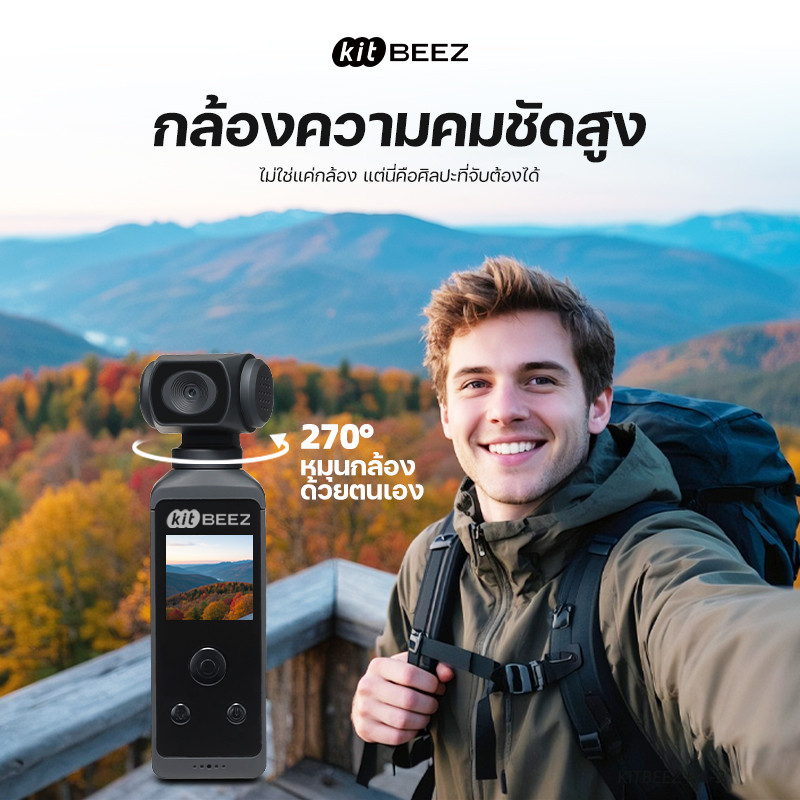 รูปภาพ 4