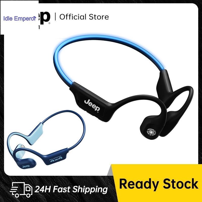[พร้อมส่งในไทย] Jeep EC006 / EC025 / EC027 หูฟังไร้สาย ระบบ Bone Conduction เสียงดี กันน้ํา ว่ายน้ํา