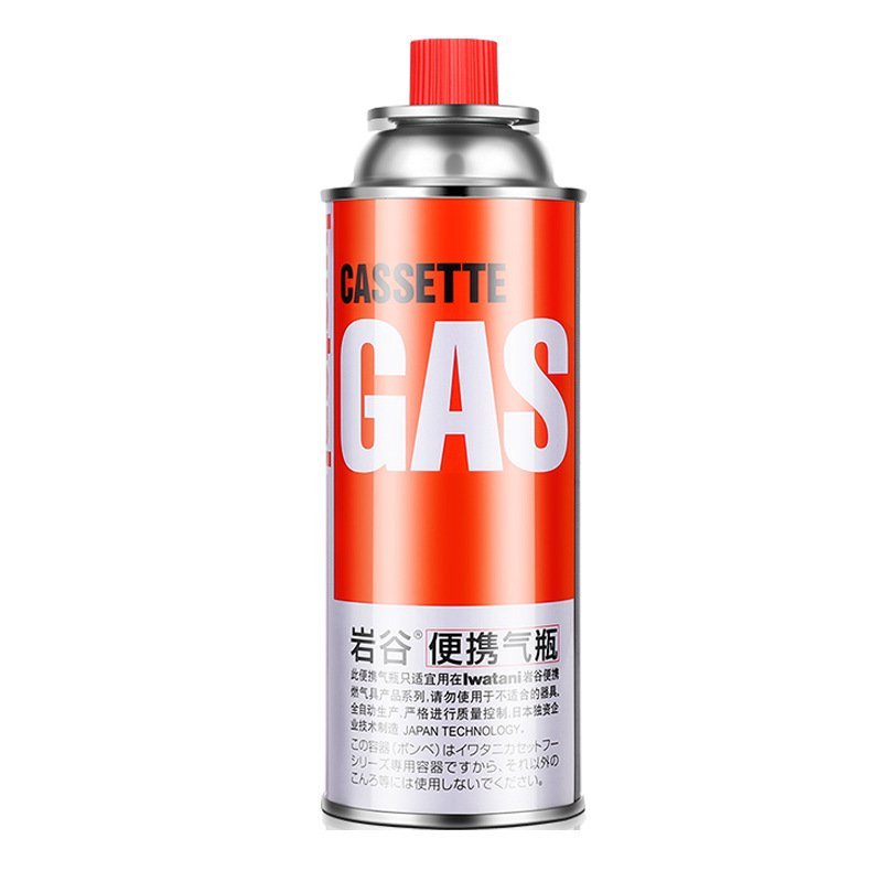 Iwatani Gas Canister Explosion-Proof Portable Butane Full Set Outdoor Liquefied Gas Small Gas Canist