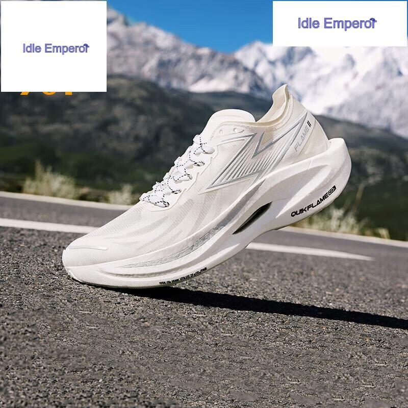 361 Degrees Flame 2.0 รองเท้าวิ่งสำหรับผู้ชายคาร์บอนเรซซิ่งมาราธอน 672312214