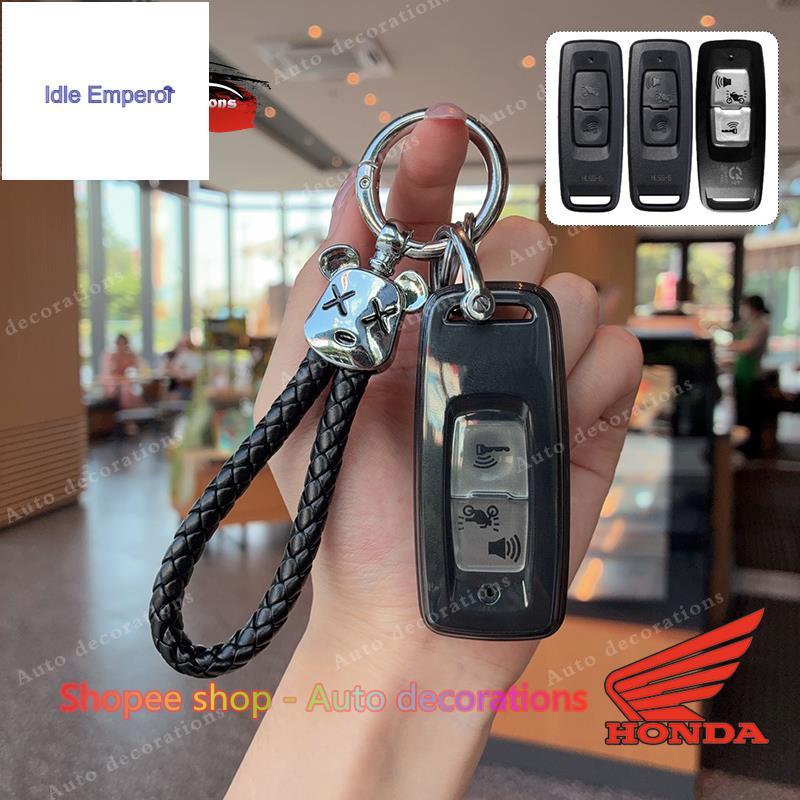 ปลอกกุญแจรถแบบใส Honda Giorno+ ปลอกกุญแจ pcx160 2022-2024/SH/Forza 350/ADV พวงกุญแจมอเตอร์ไซค์ ไร้กุ