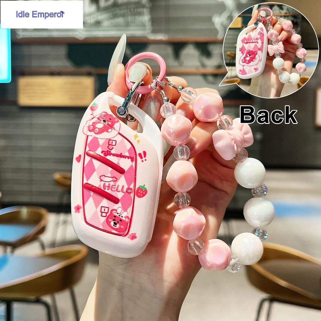 OFF WE GOLotso ROEWE เคสกุญแจสําหรับ RX5 / 350 / 360 / W5, Rui Xing (Reevoe) Ei5, Ei6 Pu ฝาครอบกุญแจ