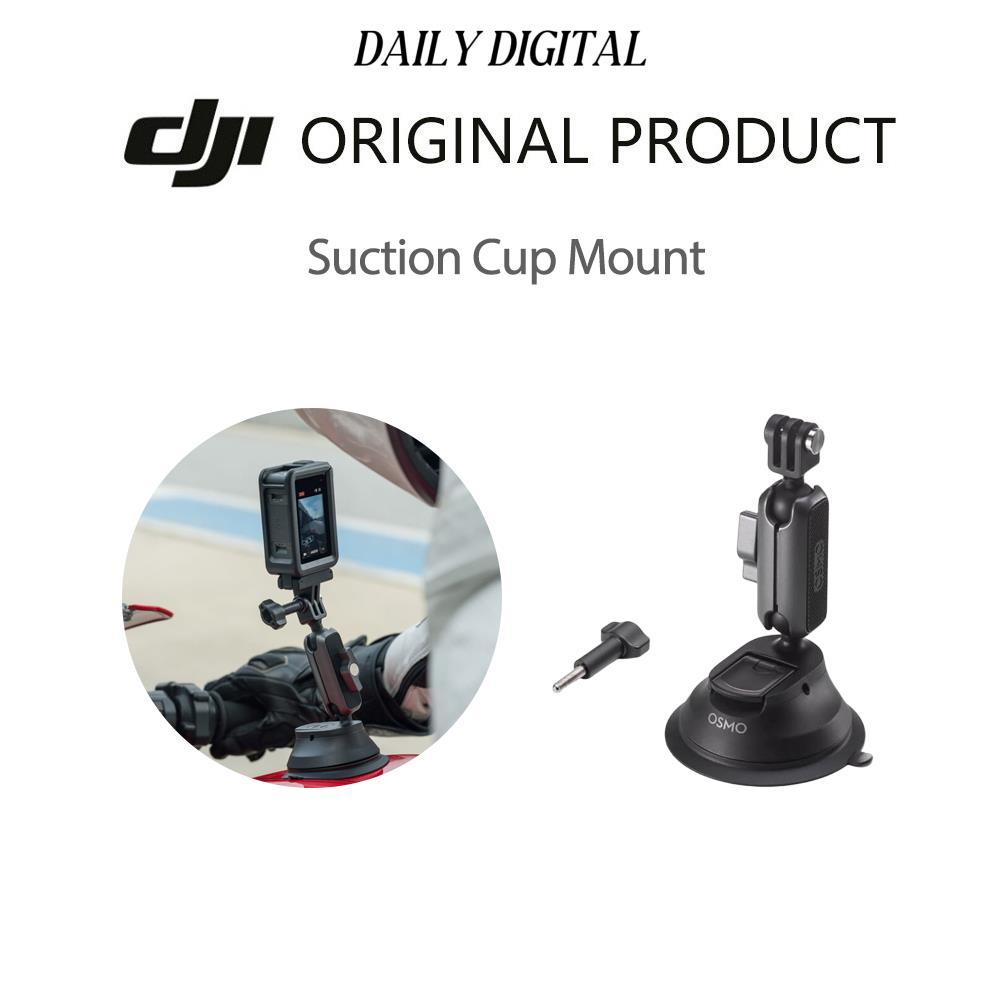 DJI Osmo Action ถ้วยดูดสําหรับ DJI Osmo 360/Osmo Nano/Osmo Action 5 Pro/Osmo Action 4