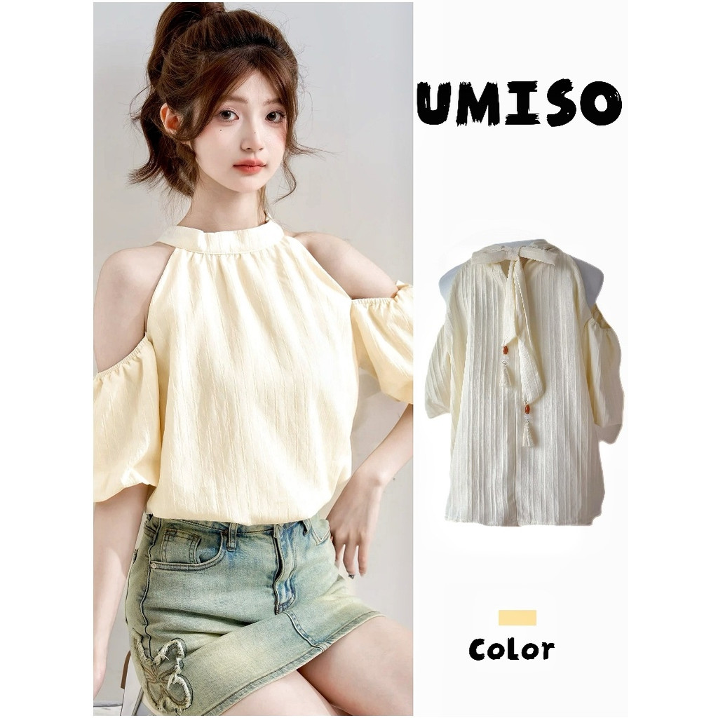 UMISO เสื้อเบลาส์ผู้หญิง เสื้อครอปสายเดี่ยว เสื้อครอปเปิดไหล่ สไตล์แฟชั่นหลากหลาย ใส่ได้ทุกโอกาส  แขนพอง คัทเอาท์