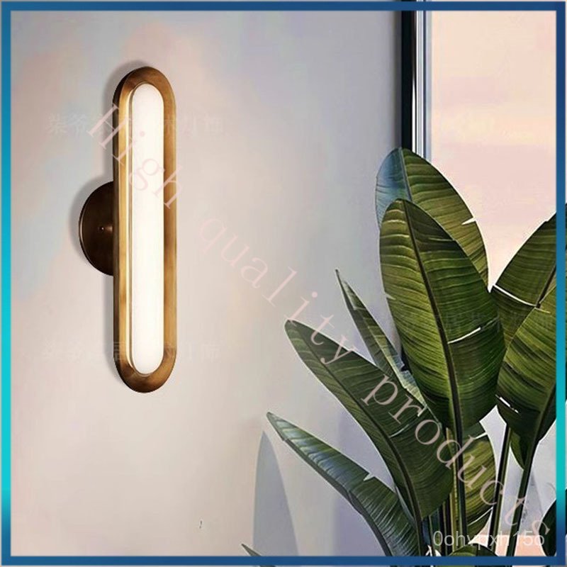 Bauhaus Retro Mirror Front Small Wall Lamp Simple Niche Corridor Aisle Picture Light Adjustable Wash