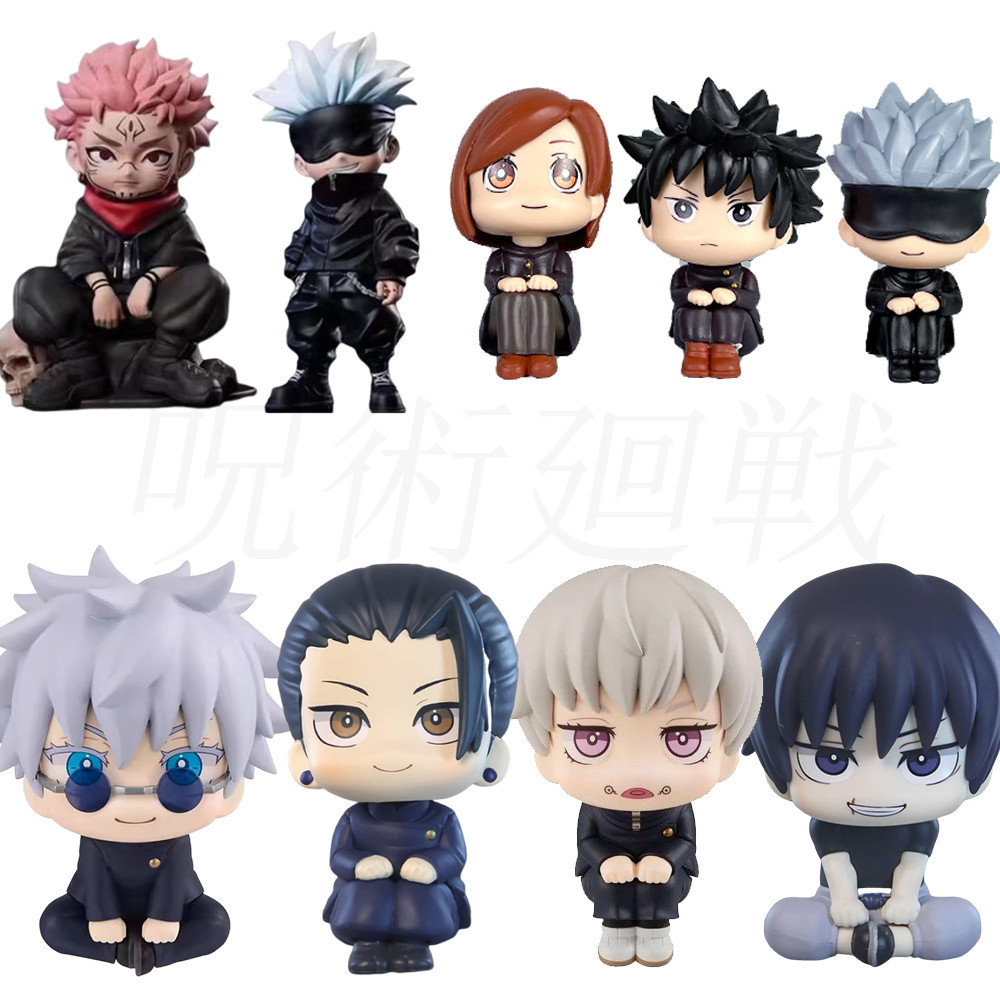 Action Figure Jujutsu Kaisen Look Up Gojo Satoru Goyo Fushiguro Toji Okkotsu Yuta Yuji Itadorie เครื