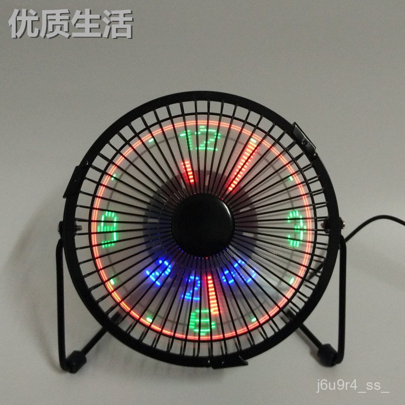 usb Luminous Smart Adjustable led Display Temperature Time Fan Desktop Home Desktop 6inch Iron Fan 8