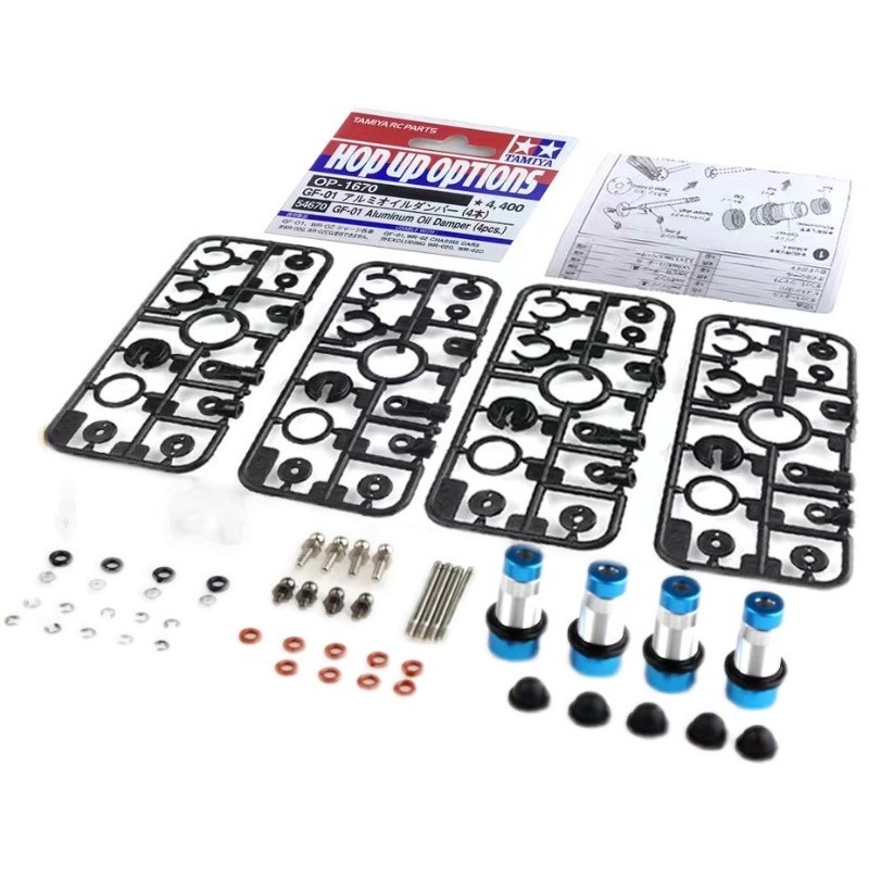 โช๊คอัพน้ํามัน อลูมิเนียม OP-1670 54670 สําหรับรถบังคับ Tamiya WR-02 GF-01 G6-01 XV-01 WR02 GF01 G60