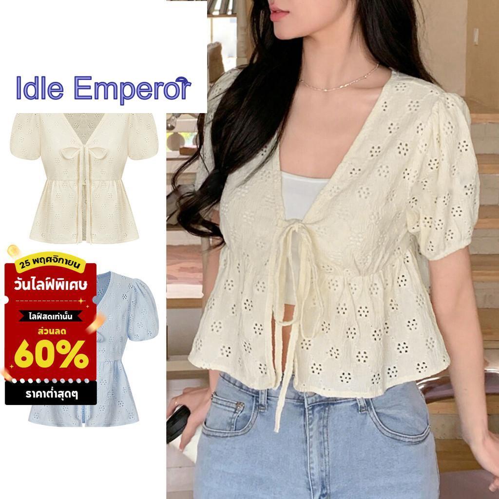 Lovito น่ารักเสื้อธรรมดานัวเนียเหมลูกไม้ขึ้นโบว์เสื้อสําหรับผู้หญิง L88AD175