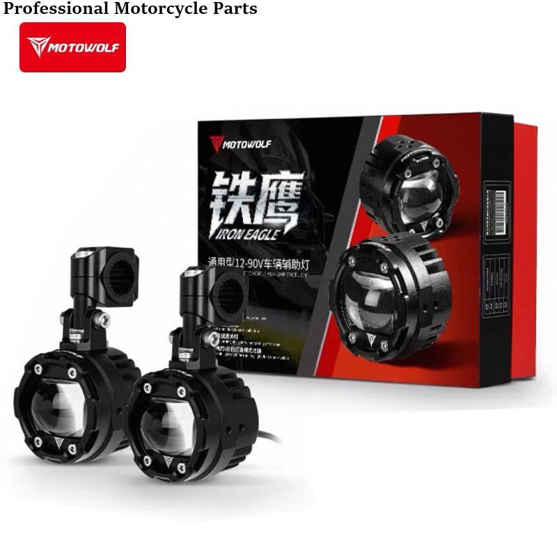 MOTOWOLF MDL5006-B ไฟสปอร์ตไลท์อัจฉริยะ ไฟเดย์ไลท์สีน้ําเงิน กําลังสูง 76W