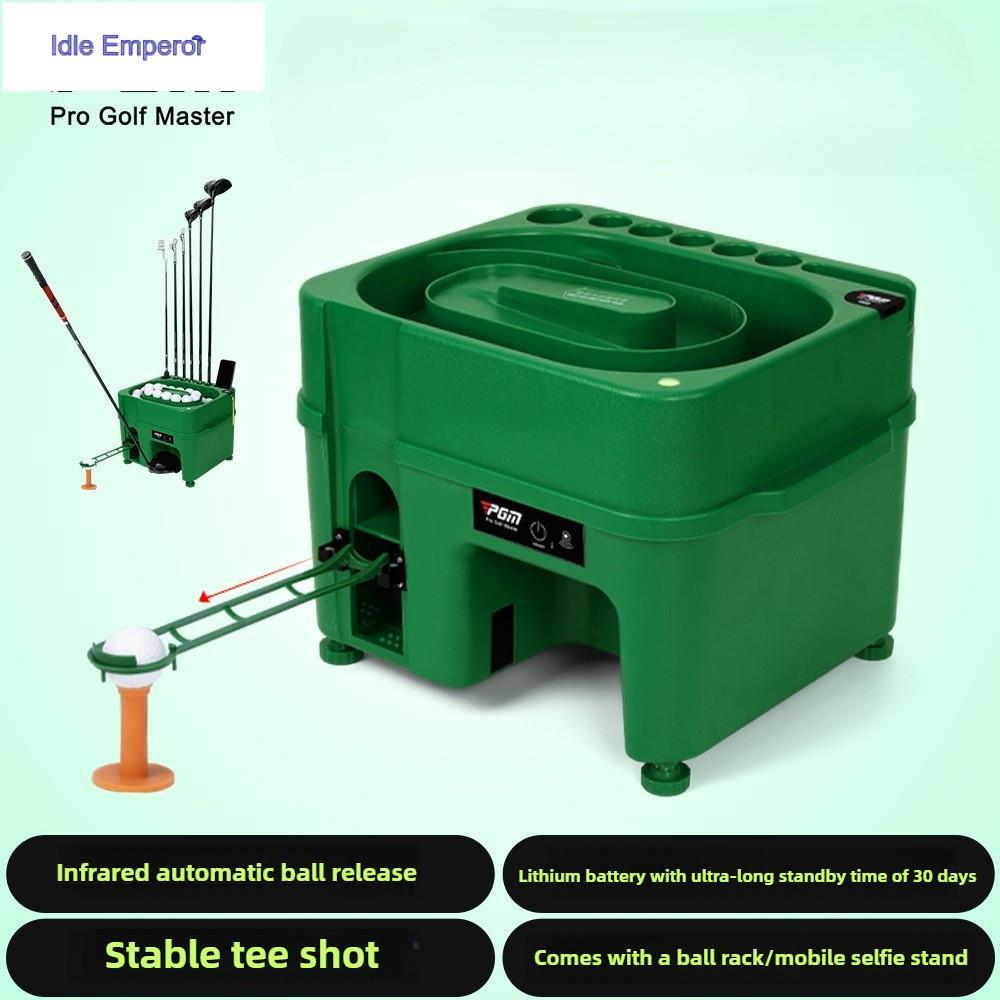 PGM JQ017 ลูกบอลกอล์ฟ เครื่องจําลองคนขับอัตโนมัติและระยะการขับกอล์ฟ Teeing เครื่องจ่ายบอลกอล์ฟอัตโนม