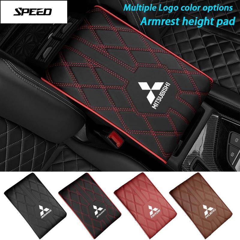 Mitsubishi Car Central ที่วางแขนหนังรูปเพชรแผ่นเพิ่มความสูงแผ่นกันลื่น Attrage Mirage G4 Triton Xpan