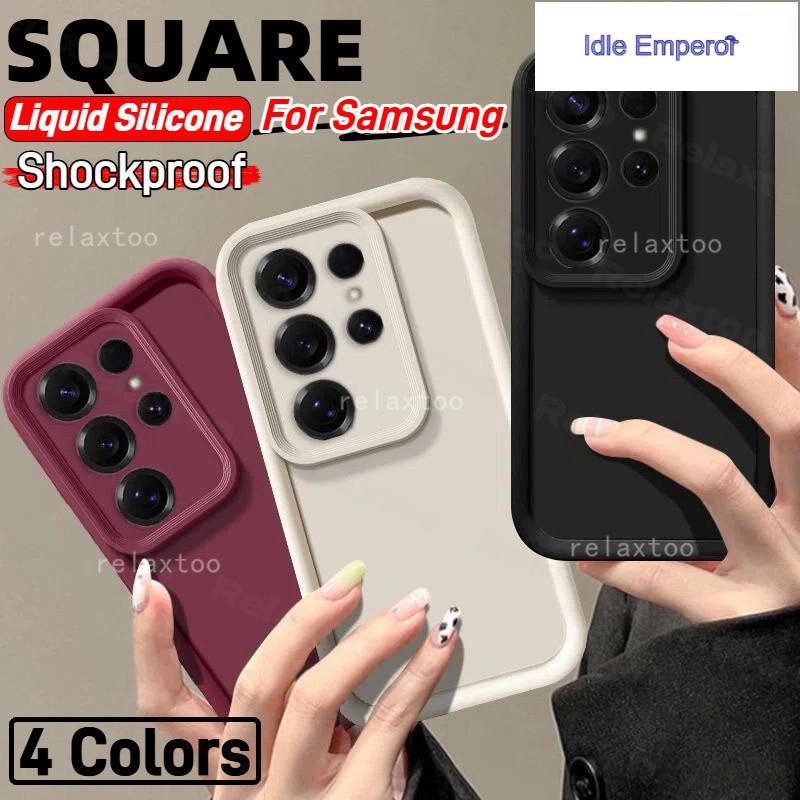 Casing For For Samsung Galaxy S25 S24 S23 Ultra FE Plus S25Ultra S24Ultra S23Ultra S25FE S24FE S23FE