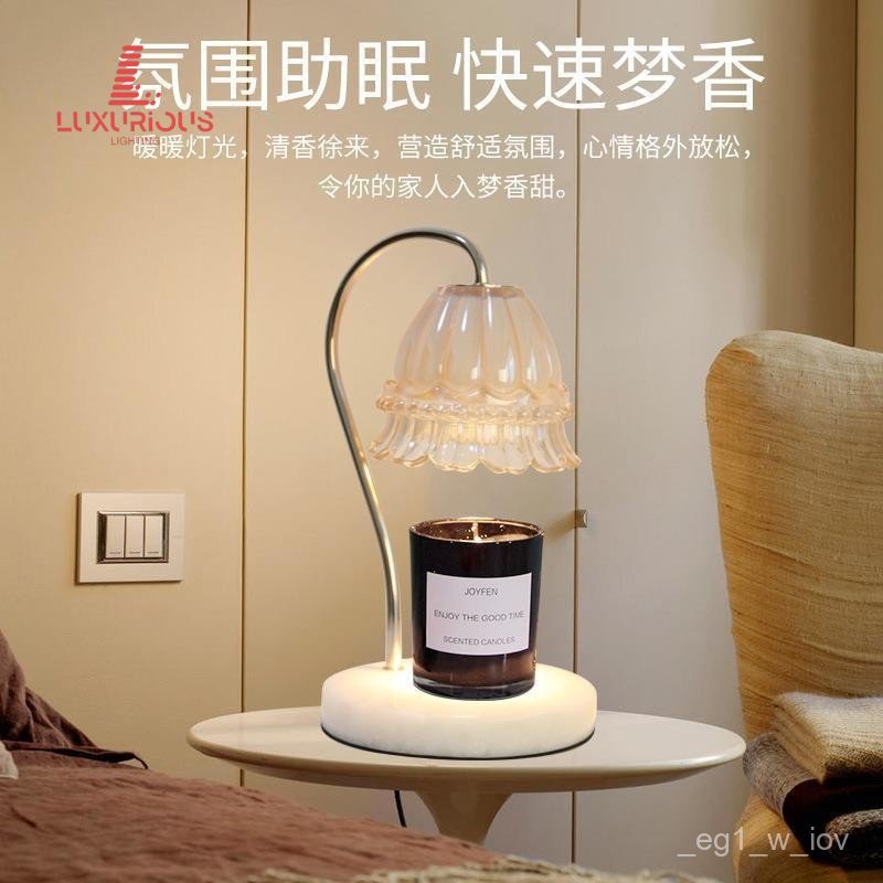 Lily of the Valley Wax Melt Lamp Marble Flameless Flower Candle Lamp Light Luxury Retro Table Lamp B