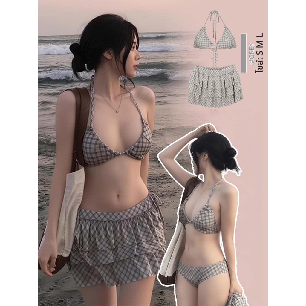 Hot.Bikini รุ่นใหม่ ชุดว่ายน้ำเซ็กซี่ ชุดว่ายน้ำน่ารัก bikini บิกินี่ 3 ชิ้น ลายสก็อต สายรัดด้านข้าง เปิดหลัง