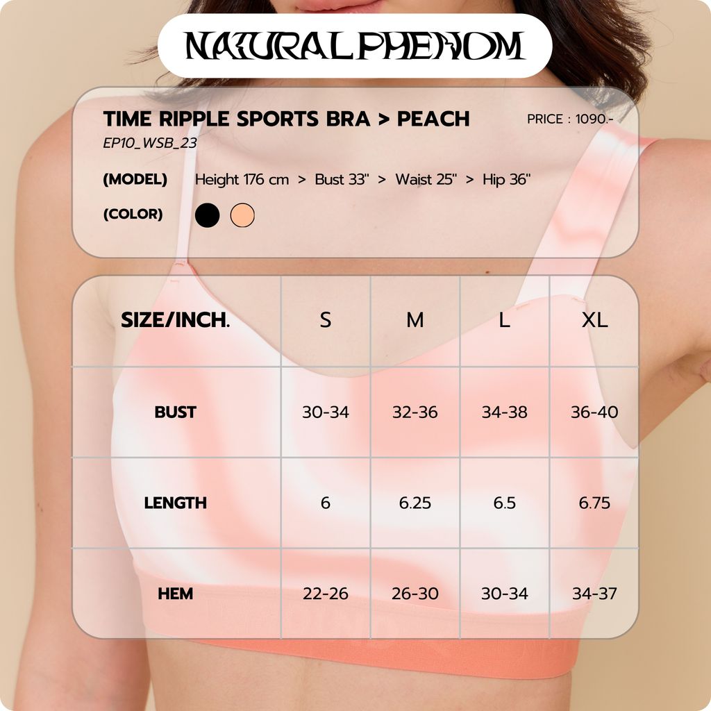 UNBOUND TIME RIPPLE SPORTS BRA > PEACH สปอร์ตบราลายน้ำสีพีช (เฉพาะเสื้อ) ราคา ถูกที่สุด ดีลบีเคเค แกลเลอรีภาพที่ 2
