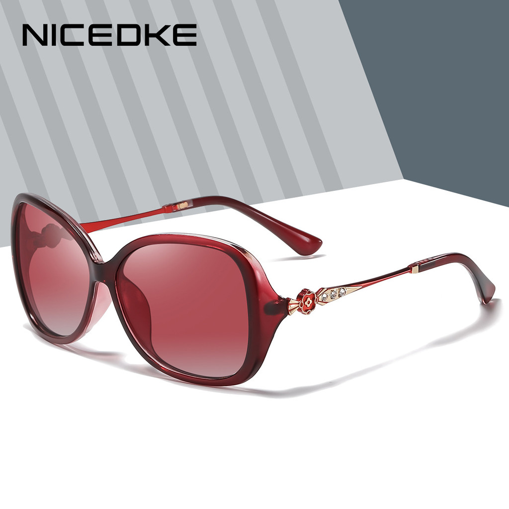 Women's Polarized Sunglasses Elegant, stylish, and versatile Hilton8882Polarized driving sunglasses