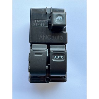 สวิทช์กระจกไฟฟ้า HINO MEGA 500 สวิท กระจก ไฟฟ้า ฮีโน่ เมกก้า…