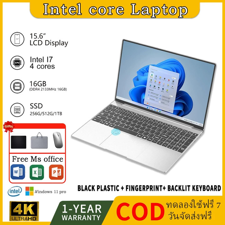 โน๊ตบุ๊ค aoer โน๊ตบุ๊คเกมมิ่ง 16GB+1T/ 15.6 ''4K/Intel Core i7@2.9GHz/โน๊ตบุ๊คทำงาน โน๊ตบุ๊คราคาถูก 