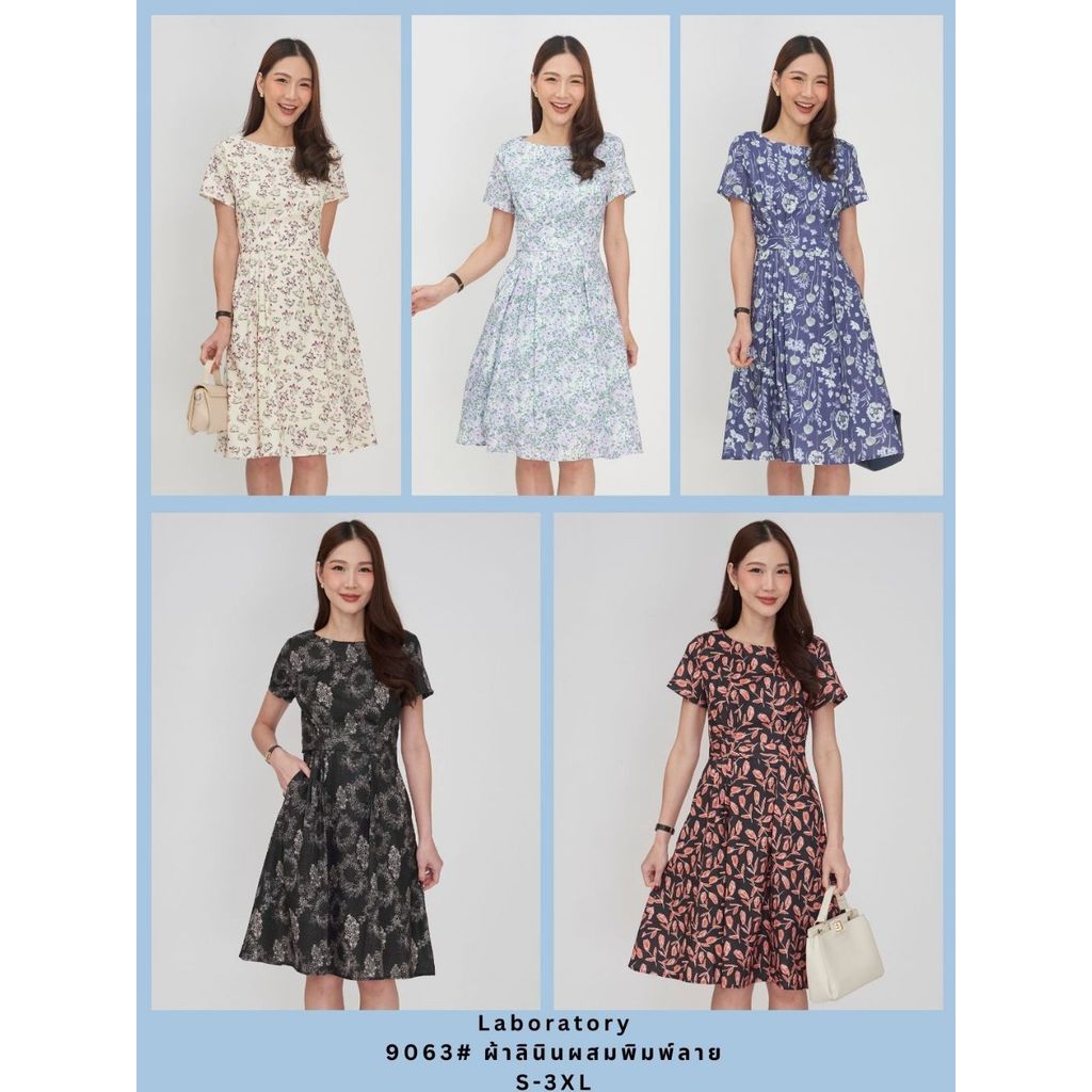 Laboratory 9063 ผ้าพิมพ์ลายเนื้อลินินผสม มีไซส์ S-3XL