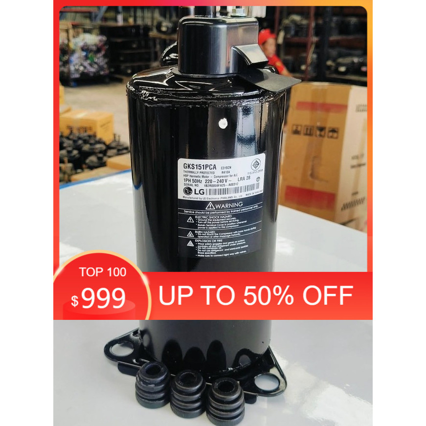 คอมใหม่ LG  รุ่น KSG151PCA  ขนาด 12000 BTU R32/R410 ระบบธรรมดา