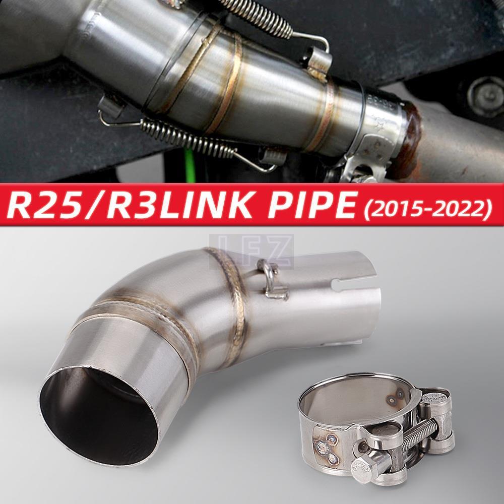 Slip บนท่อไอเสียกลางสําหรับ YZF- R3 R25 MT03 R3 ท่อไอเสียรถจักรยานยนต์ท่อส่วนกลางท่อเหมาะกับท่อไอเสี