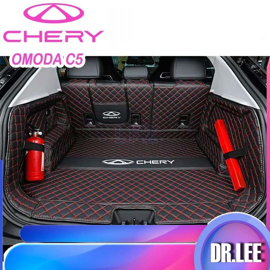 [LFZ]CHERY OMODA C5 EV Full coverage trunk mat Body kit omoda c5 ev Car decoration accessories 0TZR