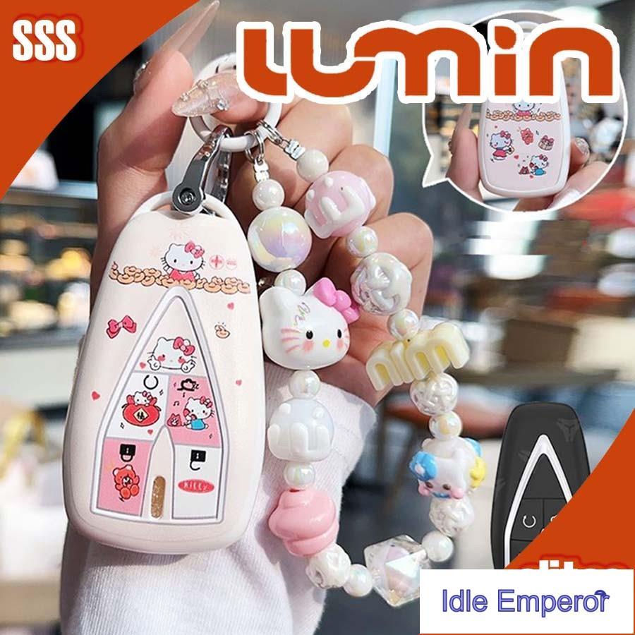 [READY] CHANGAN LUMIN พวงกุญแจการ์ตูนน่ารักพวงกุญแจ lumin changan lumin พวงกุญแจอุปกรณ์เสริมในรถยนต์