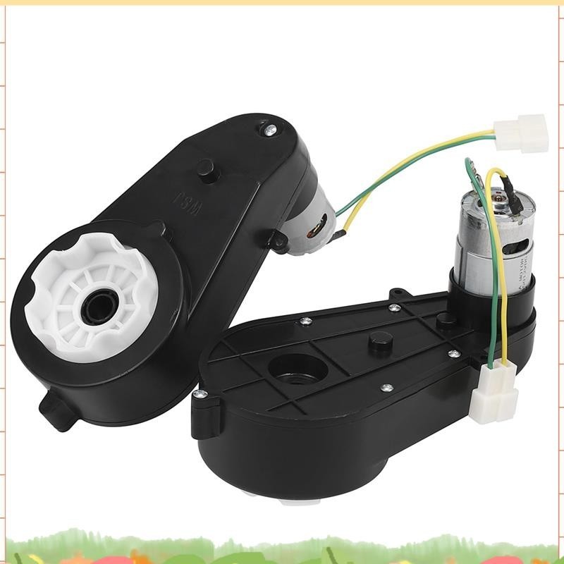 Super 2 ชิ้นเด็กขี่รถ 550 12V มอเตอร์ 40000RPM มอเตอร์ไฟฟ้าความเร็วสูง RS550 DC มอเตอร์ Match