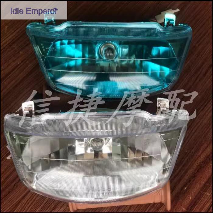 เหมาะสําหรับ Yamaha JOG6 รุ่น ZR EVO 4T EVO2 ชุดไฟหน้า 5BM 5SU ไฟหน้า