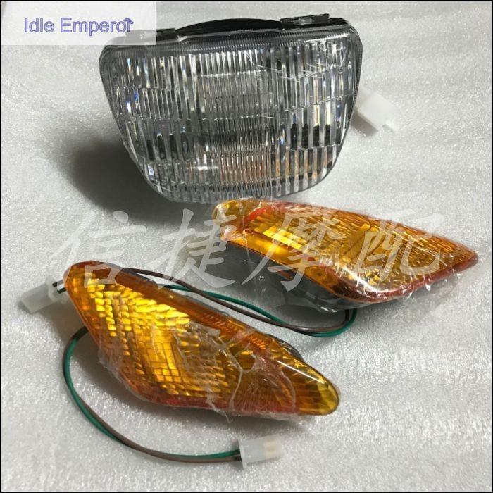 เหมาะสําหรับรถจักรยานยนต์ Yamaha JOG2 รุ่น 2JA ชุดไฟหน้าไฟหน้าชุดไฟเลี้ยวด้านหน้า