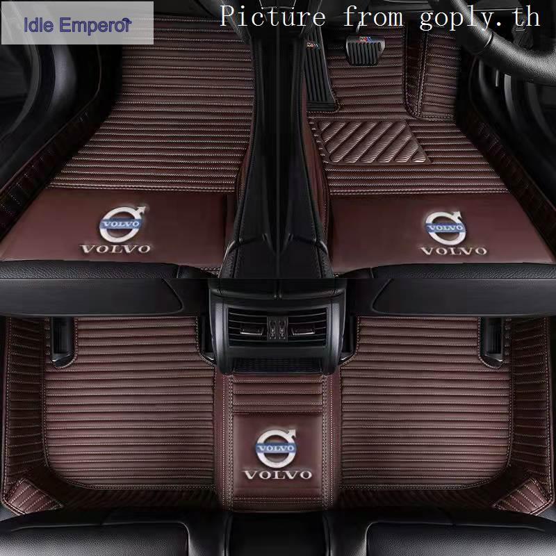 พร้อมส่ง พรมปูพื้นรถยนต์ แบบหนัง ด้านขวา สําหรับ VOLVO XC40 EX40 XC60 V60 XC90