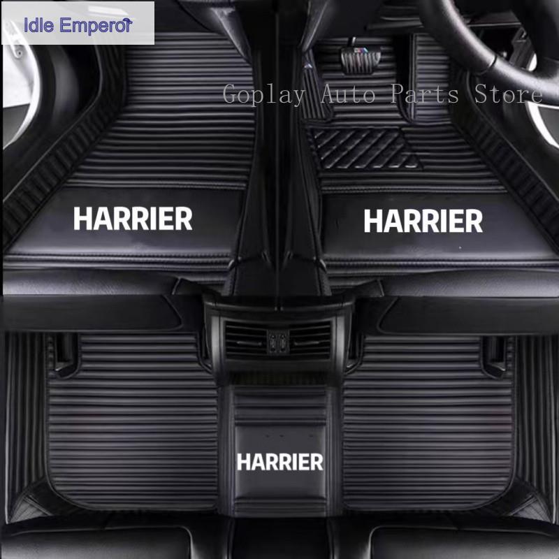 {TOYOTA}Toyota Harrier ACU30,Harrier XU60,Harrier XU80 ขวามือไดรฟ์ที่กําหนดเองเสื่อรถพรมหนังกันน้ําร