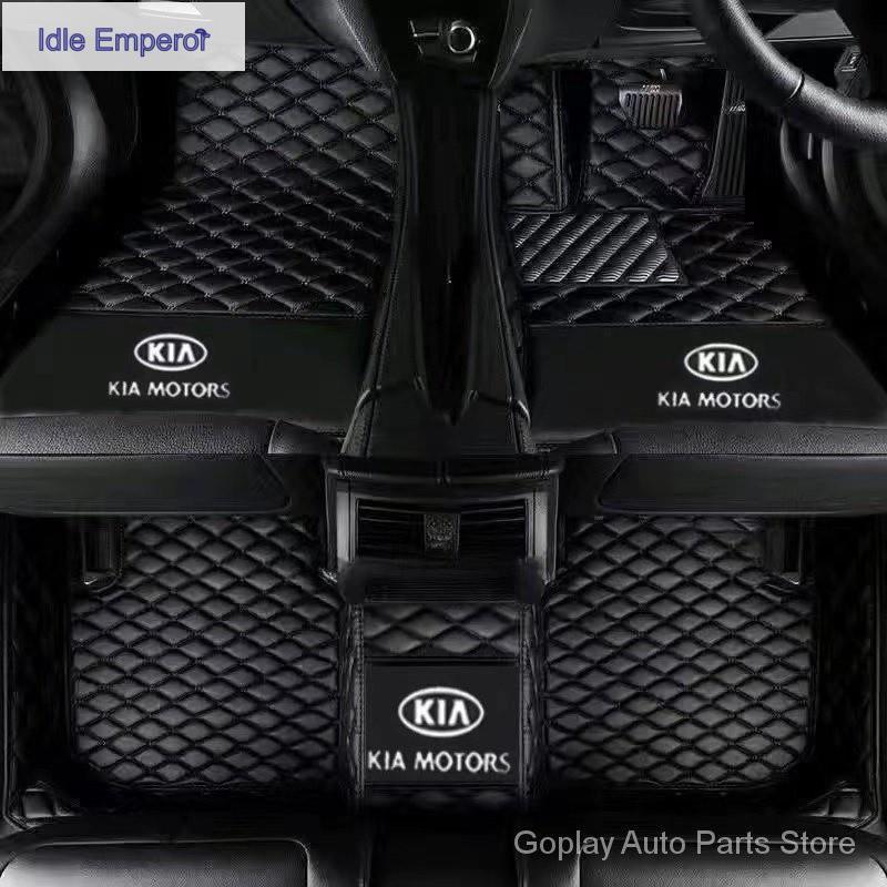 พรมปูพื้นรถยนต์ แบบหนัง กันน้ํา สําหรับ KIA k2 k3 k4 k5 แผ่นดิสก์ คนขับที่นั่งด้านขวา