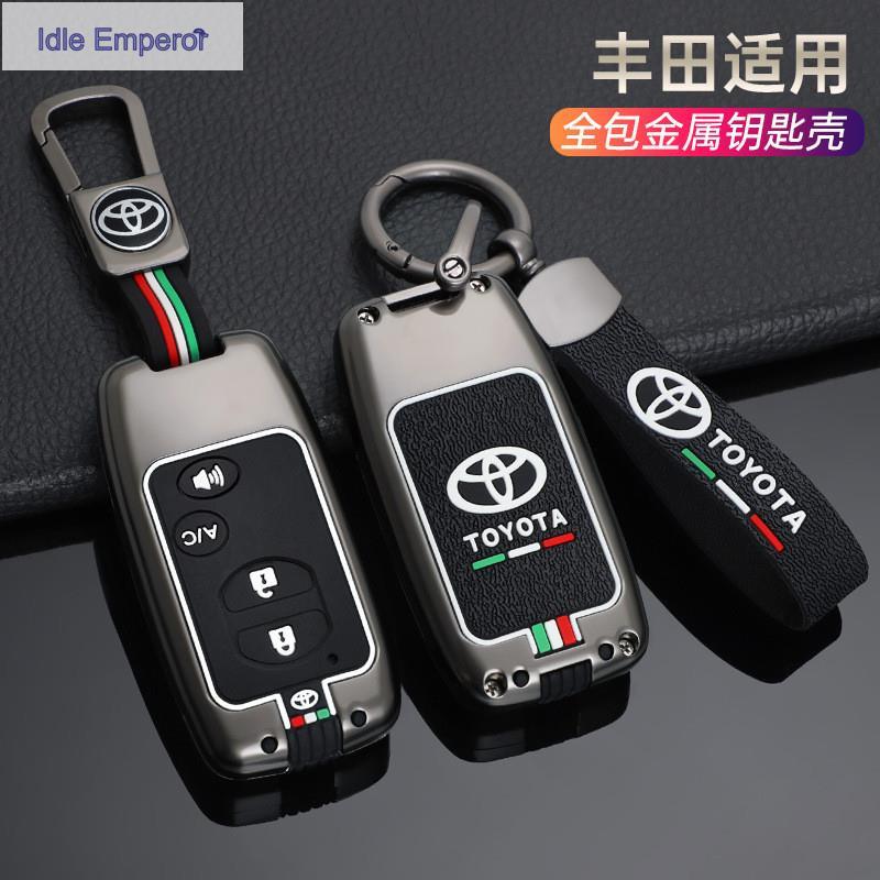 ฝาครอบกุญแจรถสําหรับ Toyota prius 2011 2010 Camry 2009 2007 Altis 2009 Wish 2011 2016 สังกะสีอัลลอยด์รีโมทยานยนต์ Key Ca