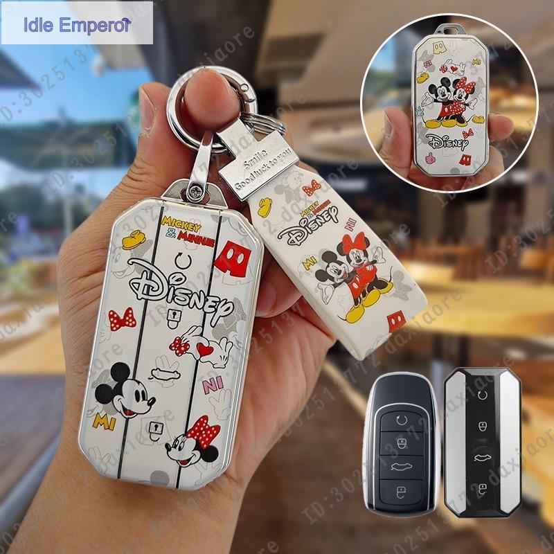 ฝาครอบกุญแจรถสําหรับ CHERY jaecoo5 J5 JAECOO 5 EV jaecoo j7 omoda 5 C9 TPU ปลอกกุญแจรถยนต์ เคสกุญแจ