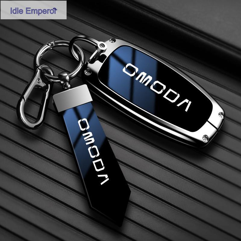 เคสกุญแจ OMODA 5 ฝาครอบกุญแจรถ CHERY Jaecoo J7 J8 OMODA5 เคสกุญแจรถยนต์ เคสกุญแจรีโมทรถยนต์