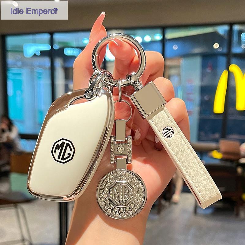 เคสกุญแจ MG6 ฝาครอบกุญแจรถ MG4 mg5 MG Zs hs ยานยนต์ เคสกุญแจรถยนต์ เคสกุญแจรีโมทรถยนต์