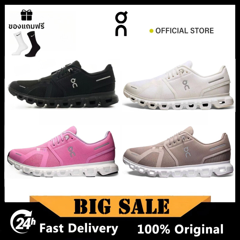 🚛จัดส่งฟรี🚛ของแท้ 100% รองเท้า On Cloud 6 สวมใส่สบาย กันลื่น ทนทาน ส้นต่ำ